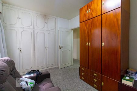 Apartamento à venda com 229m², 4 quartos e 2 vagasQuarto 4