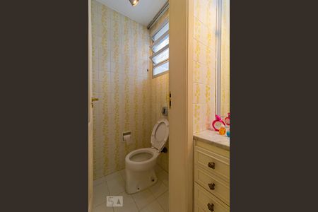 Apartamento à venda com 229m², 4 quartos e 2 vagasLavabo