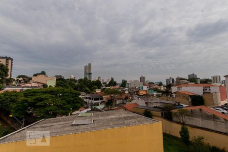 Apartamento à venda com 58m², 2 quartos e 1 vagaVista da Cobertura/Área de Serviço