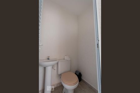 Apartamento à venda com 58m², 2 quartos e 1 vagaLavabo da Cobertura