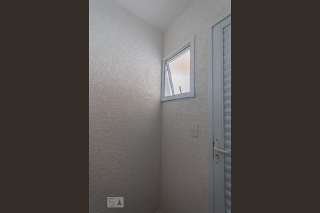 Apartamento à venda com 58m², 2 quartos e 1 vagaLavabo da Cobertura