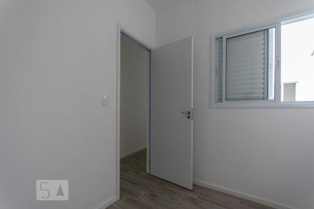 Apartamento à venda com 58m², 2 quartos e 1 vagaQuarto 2