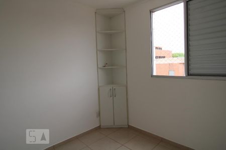 Quarto 1 de apartamento à venda com 2 quartos, 42m² em Vila Trinta E Um de Março, Campinas
