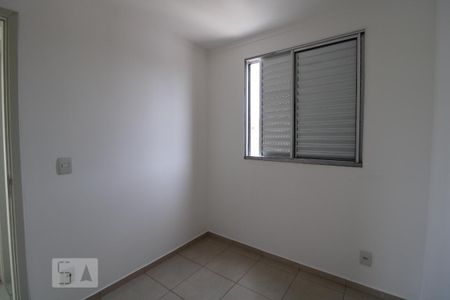 Apartamento à venda com 42m², 2 quartos e 1 vagaQuarto 2