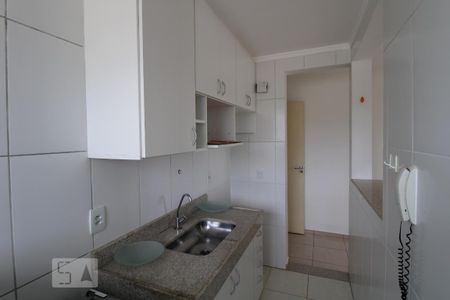 Apartamento à venda com 42m², 2 quartos e 1 vagaCozinha