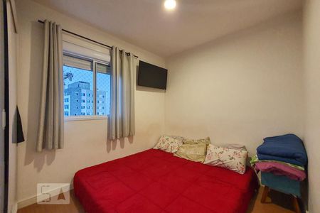 Apartamento à venda com 49m², 2 quartos e 1 vagaQuarto 2