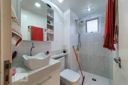 Apartamento à venda com 49m², 2 quartos e 1 vagaBanheiro
