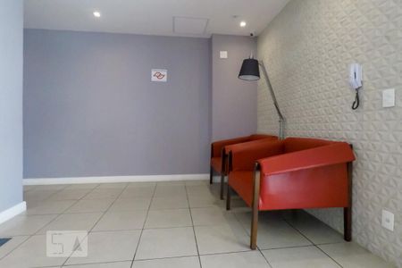 Apartamento à venda com 49m², 2 quartos e 1 vagaHall de Entrada