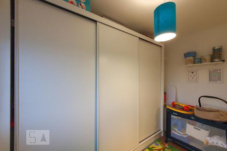 Apartamento à venda com 49m², 2 quartos e 1 vagaQuarto 1