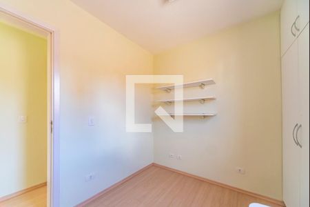 Apartamento à venda com 52m², 2 quartos e 1 vagaQuarto 1