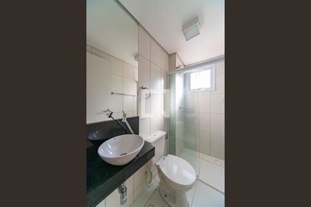 Apartamento à venda com 52m², 2 quartos e 1 vagaBanheiro do Quarto 2
