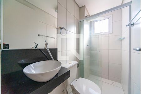 Apartamento à venda com 52m², 2 quartos e 1 vagaBanheiro do Quarto 2