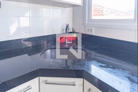 Apartamento à venda com 52m², 2 quartos e 1 vagaPia 