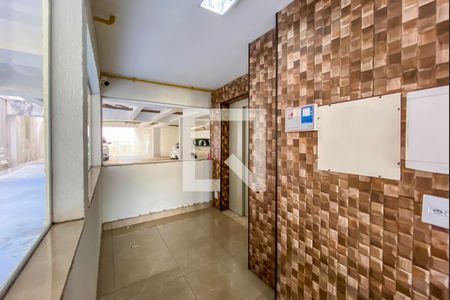 Apartamento à venda com 52m², 2 quartos e 1 vagaHall de Entrada