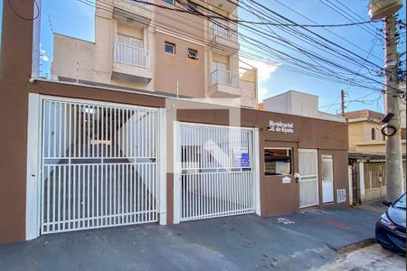 Apartamento à venda com 52m², 2 quartos e 1 vagaFachada e portaria