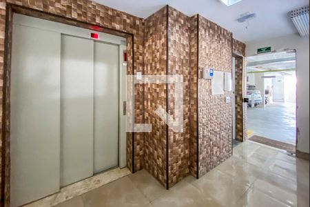 Apartamento à venda com 52m², 2 quartos e 1 vagaHall de Entrada