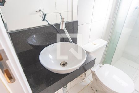 Apartamento à venda com 52m², 2 quartos e 1 vagaPia 