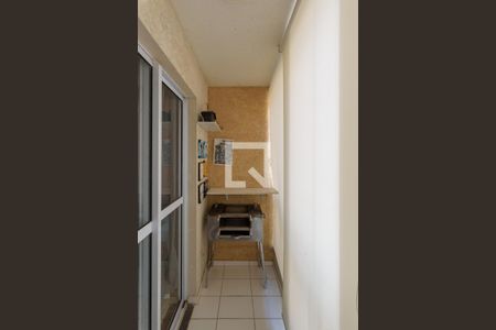 Sacada de apartamento à venda com 2 quartos, 51m² em Jardim do Lago Continuação, Campinas