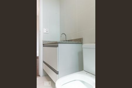 Apartamento à venda com 110m², 3 quartos e 2 vagasBanheiro da Suíte