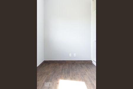 Apartamento à venda com 110m², 3 quartos e 2 vagasQuarto 1