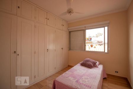 Casa à venda com 300m², 4 quartos e 5 vagasQuarto 2