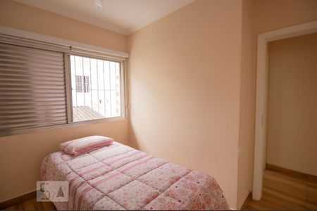 Casa à venda com 300m², 4 quartos e 5 vagasQuarto 1