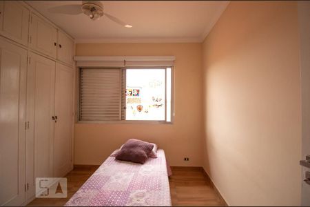 Casa à venda com 300m², 4 quartos e 5 vagasQuarto 2