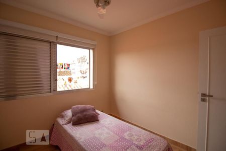 Casa à venda com 300m², 4 quartos e 5 vagasQuarto 2