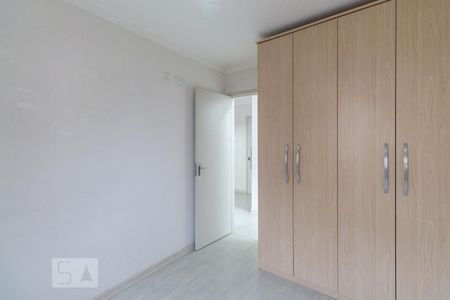 Apartamento para alugar com 49m², 2 quartos e 1 vaga Apartamento para alugar com 49m², 2 quartos e 1 vagaQuarto 1