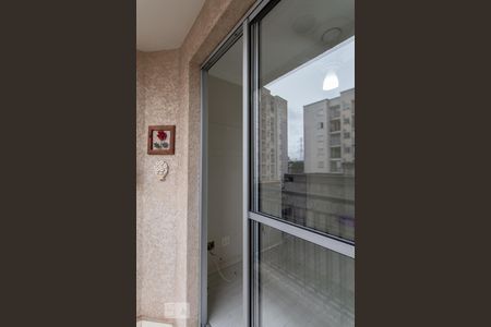 Apartamento para alugar com 49m², 2 quartos e 1 vaga Apartamento para alugar com 49m², 2 quartos e 1 vagaVaranda