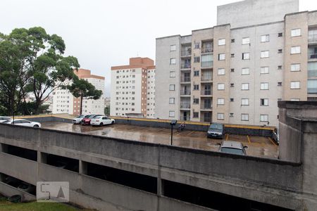 Apartamento para alugar com 49m², 2 quartos e 1 vaga Apartamento para alugar com 49m², 2 quartos e 1 vagaVista