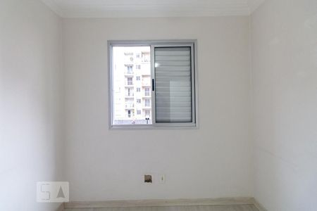 Apartamento para alugar com 49m², 2 quartos e 1 vaga Apartamento para alugar com 49m², 2 quartos e 1 vagaQuarto 1