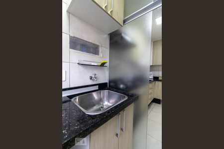Apartamento para alugar com 49m², 2 quartos e 1 vaga Apartamento para alugar com 49m², 2 quartos e 1 vagaÁrea de serviço