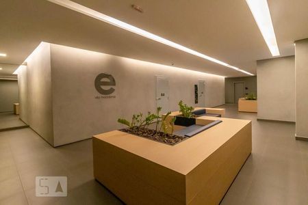 Apartamento para alugar com 149m², 3 quartos e 2 vagas Apartamento para alugar com 149m², 3 quartos e 2 vagasÁrea comum - Hall