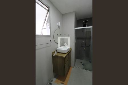 Apartamento para alugar com 72m², 2 quartos e 1 vagaBanheiro Social