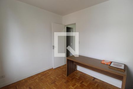 Quarto 1 de apartamento para alugar com 2 quartos, 72m² em Vila Nova Conceição, São Paulo