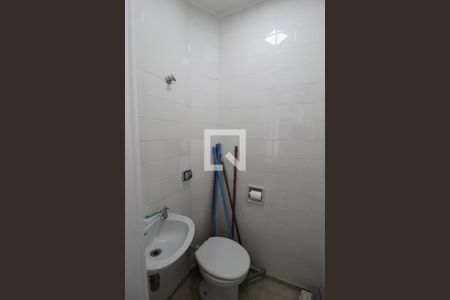 Apartamento para alugar com 72m², 2 quartos e 1 vagaBanheiro de Serviço