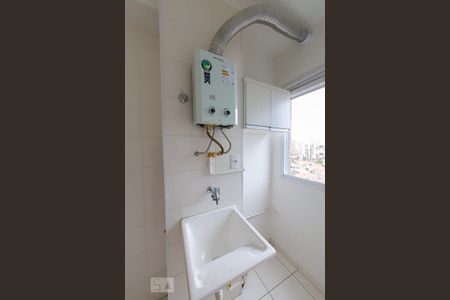 Apartamento para alugar com 42m², 2 quartos e 1 vaga Apartamento para alugar com 42m², 2 quartos e 1 vagaArea de Serviço