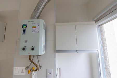 Apartamento para alugar com 42m², 2 quartos e 1 vaga Apartamento para alugar com 42m², 2 quartos e 1 vagaArea de Serviço