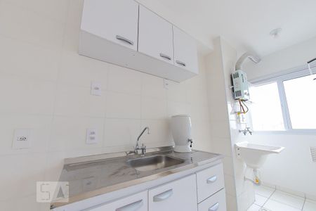 Apartamento para alugar com 42m², 2 quartos e 1 vaga Apartamento para alugar com 42m², 2 quartos e 1 vagaCozinha