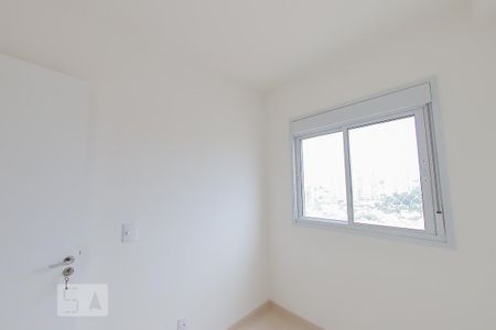 Quarto 1 de apartamento para alugar com 2 quartos, 42m² em Vila Galvão, Guarulhos