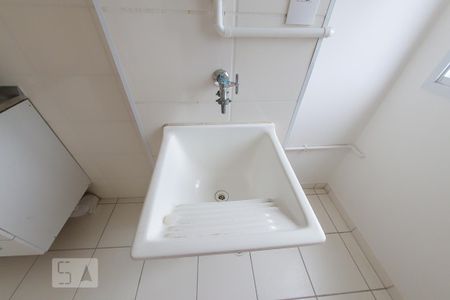 Apartamento para alugar com 42m², 2 quartos e 1 vaga Apartamento para alugar com 42m², 2 quartos e 1 vagaArea de Serviço