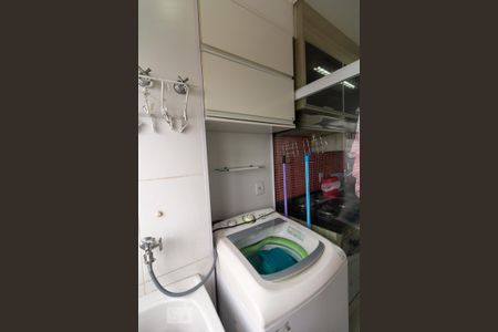 Apartamento para alugar com 53m², 2 quartos e 1 vaga Apartamento para alugar com 53m², 2 quartos e 1 vagaÁrea de Serviço