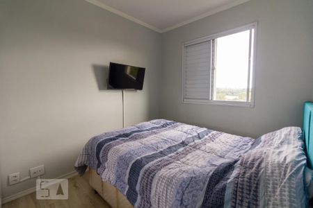 Apartamento para alugar com 53m², 2 quartos e 1 vaga Apartamento para alugar com 53m², 2 quartos e 1 vagaQuarto 2