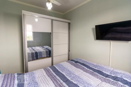 Apartamento para alugar com 53m², 2 quartos e 1 vaga Apartamento para alugar com 53m², 2 quartos e 1 vagaQuarto 2