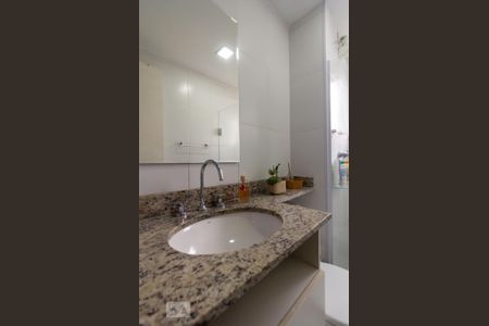 Apartamento para alugar com 53m², 2 quartos e 1 vaga Apartamento para alugar com 53m², 2 quartos e 1 vagaBanheiro Social