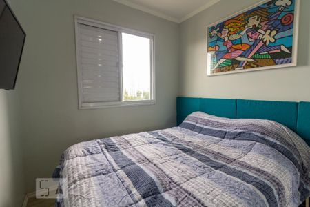 Apartamento para alugar com 53m², 2 quartos e 1 vaga Apartamento para alugar com 53m², 2 quartos e 1 vagaQuarto 2
