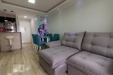 Apartamento para alugar com 53m², 2 quartos e 1 vaga Apartamento para alugar com 53m², 2 quartos e 1 vagaSala