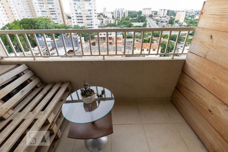 Apartamento para alugar com 53m², 2 quartos e 1 vaga Apartamento para alugar com 53m², 2 quartos e 1 vagaSacada