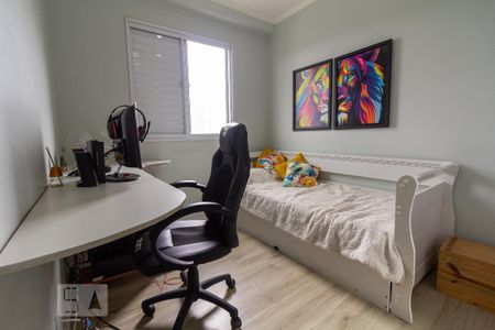 Apartamento para alugar com 53m², 2 quartos e 1 vaga Apartamento para alugar com 53m², 2 quartos e 1 vagaQuarto 1